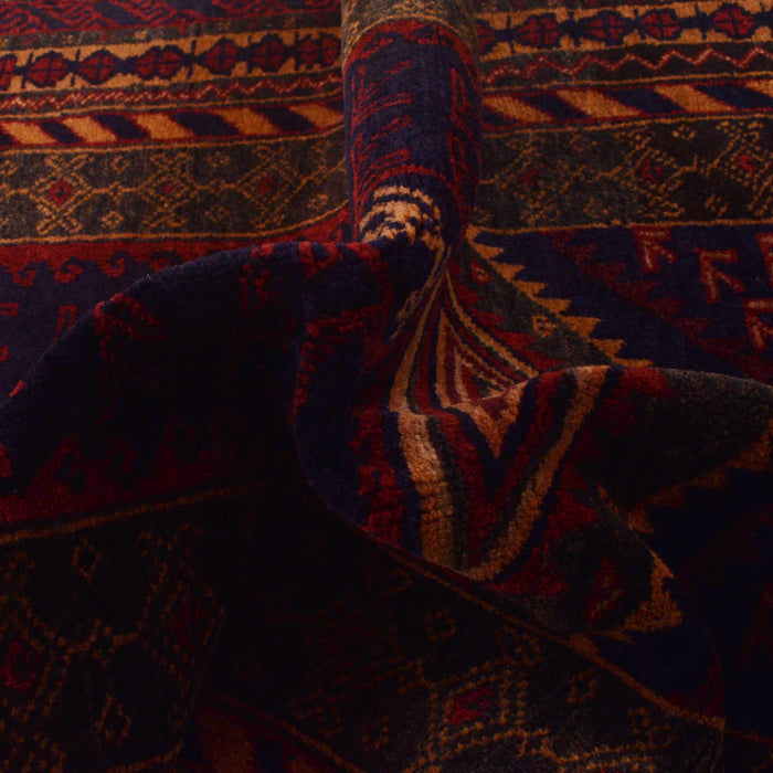 Prayer Rug Afghan Origins 4.2x2.5 ft