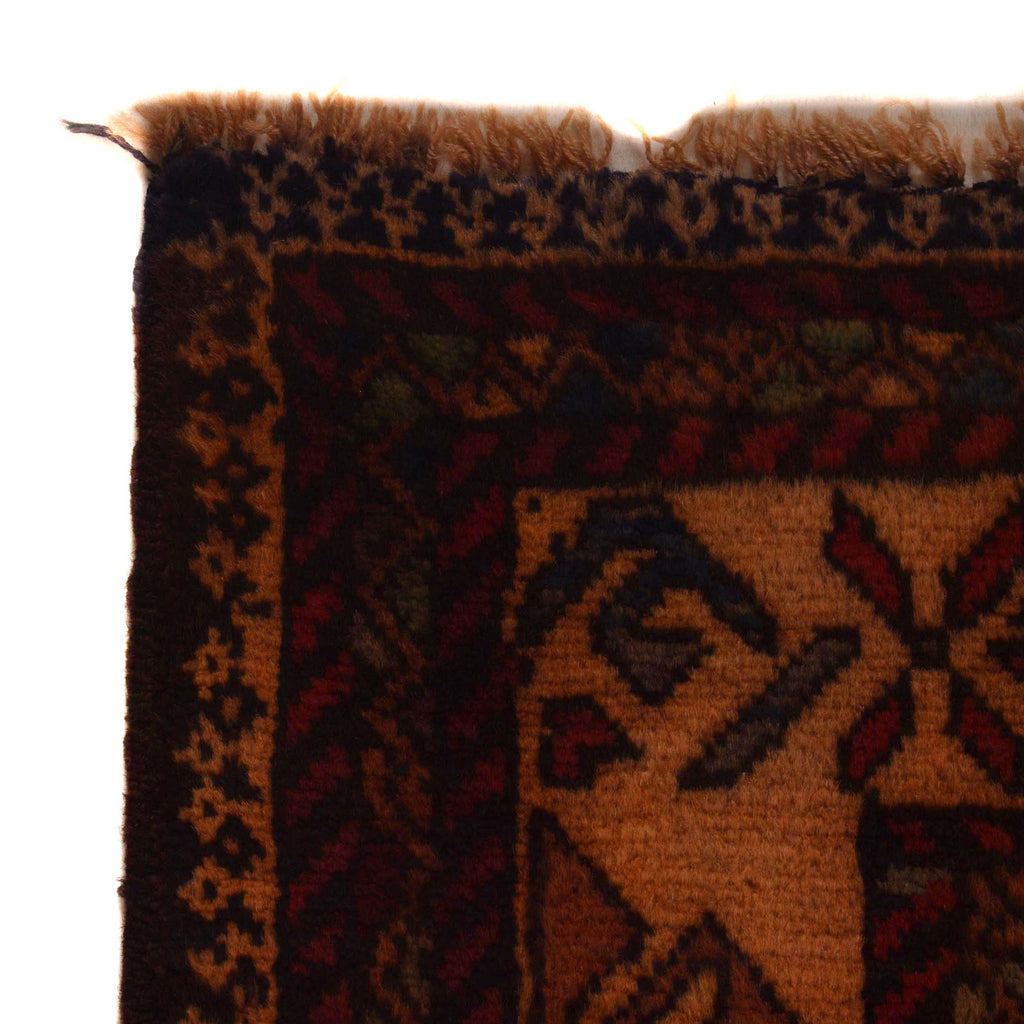 Afghan Crafted Worship Mat 4x2.6 ft
