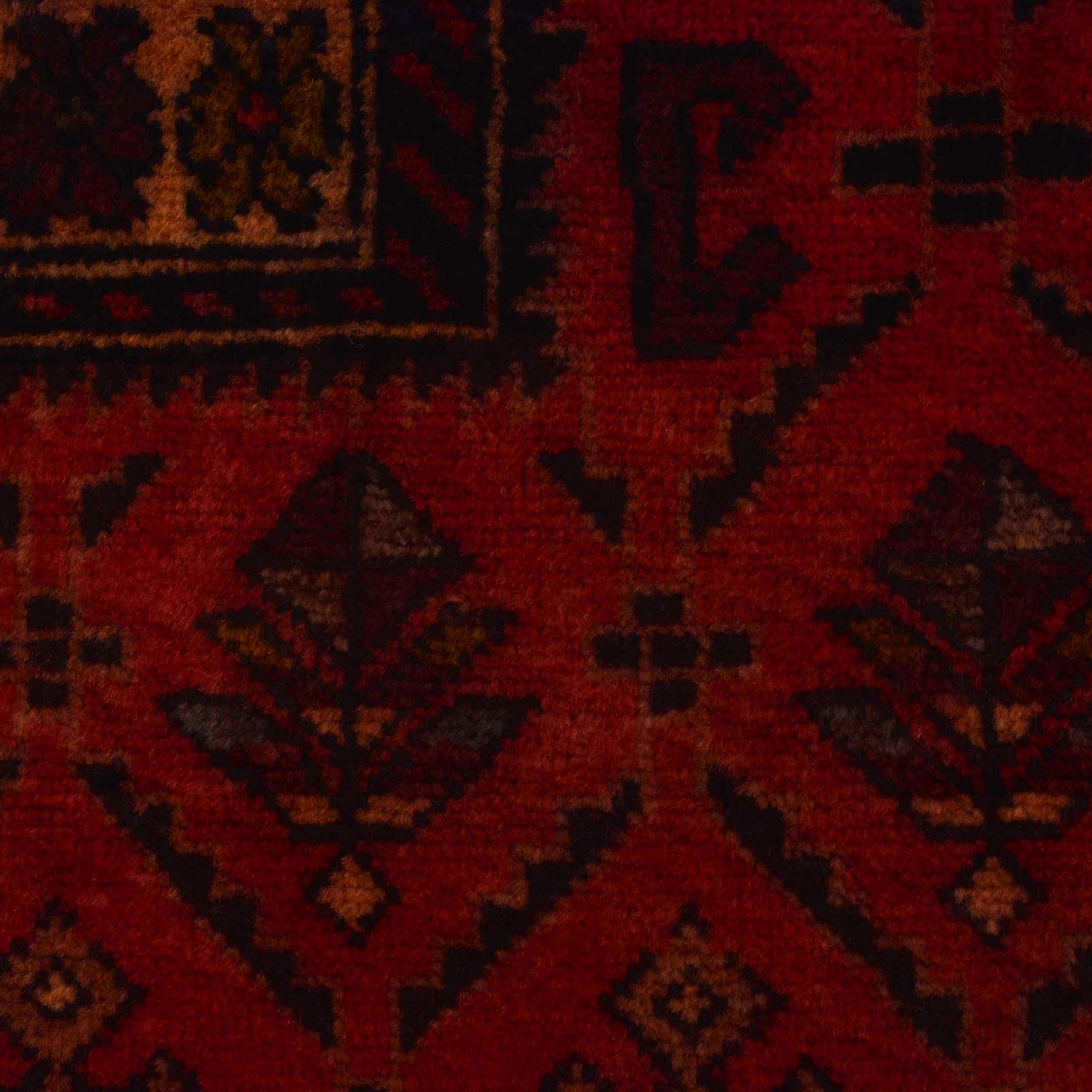 Afghan Crafted Worship Mat 4x2.6 ft