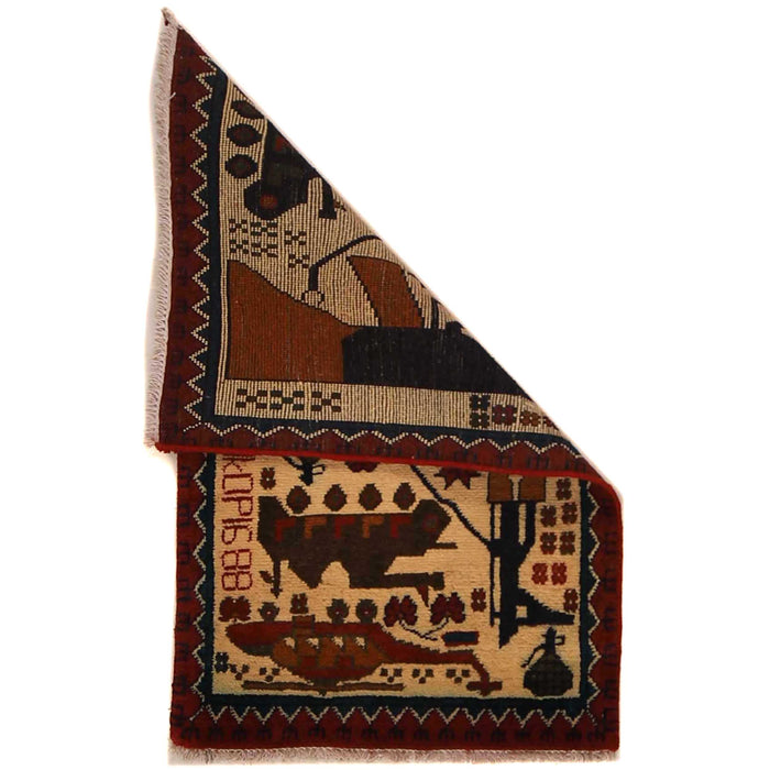 Handmade Afghan AK 47 War Tapestry 3x1.8 ft
