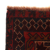 Prayer Mat Afghan Weaving 4.5x2.7 ft