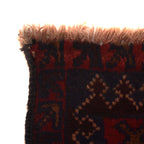 Afghan Nomad Woven Prayer 4.5x2.8 ft