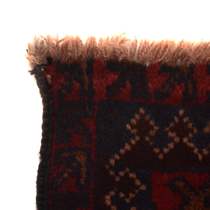 Afghan Nomad Woven Prayer 4.5x2.8 ft