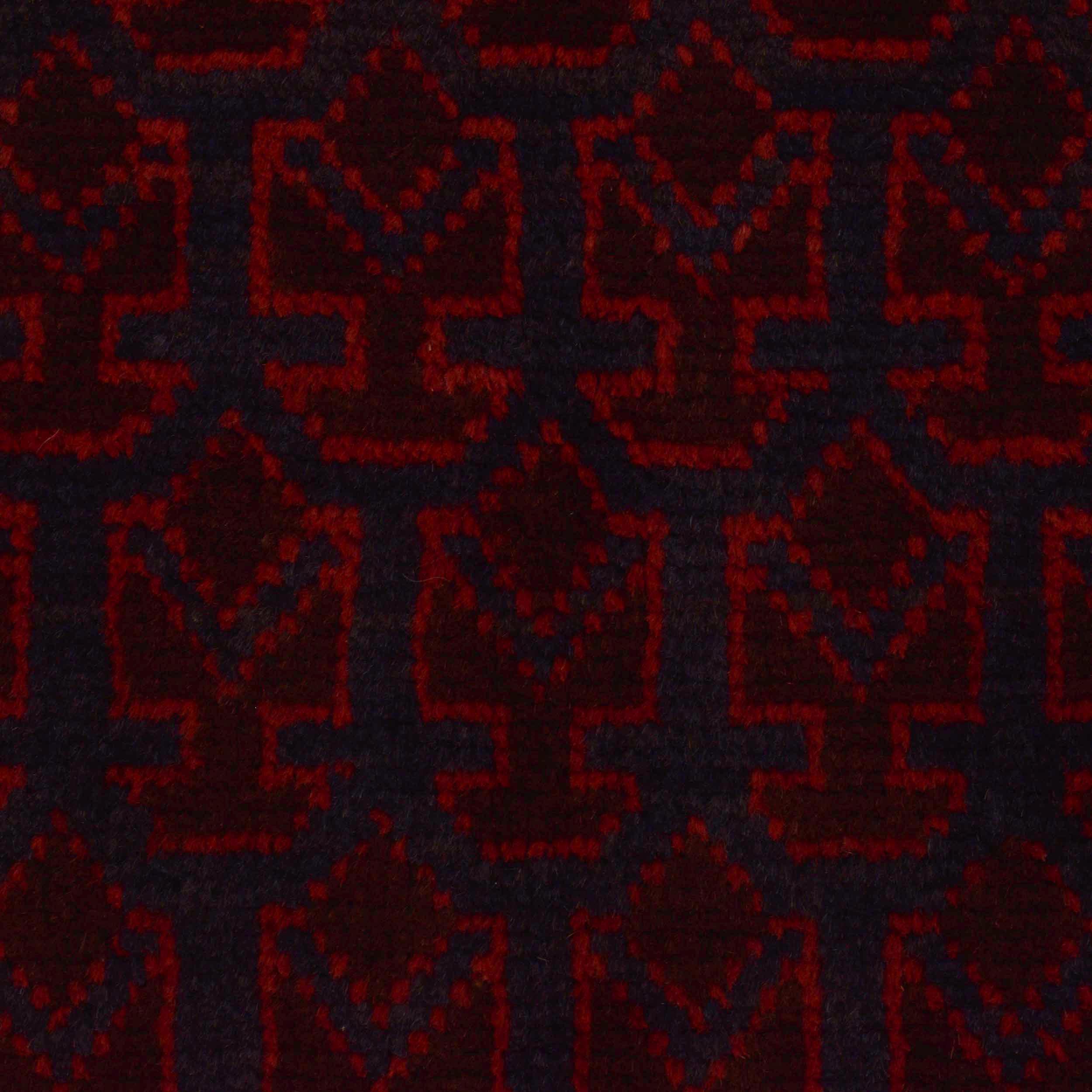 Afghan Nomad Woven Prayer 4.5x2.8 ft