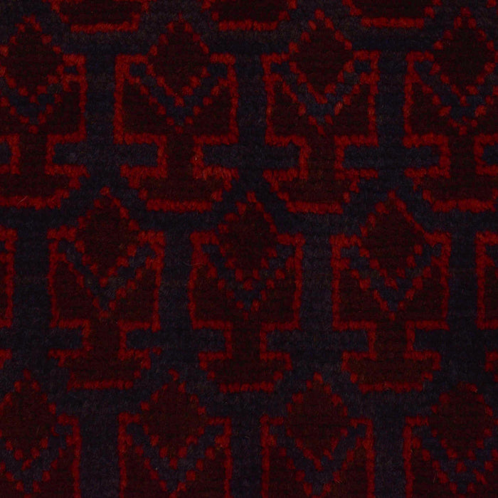 Afghan Nomad Woven Prayer 4.5x2.8 ft