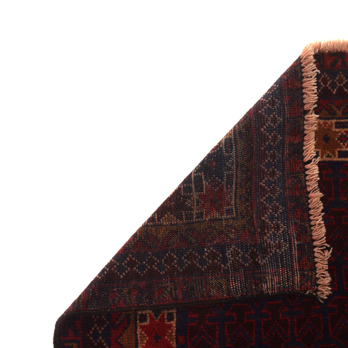 Afghan Nomad Woven Prayer 4.5x2.8 ft