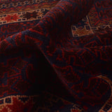 Afghan Nomad Woven Prayer 4.5x2.8 ft