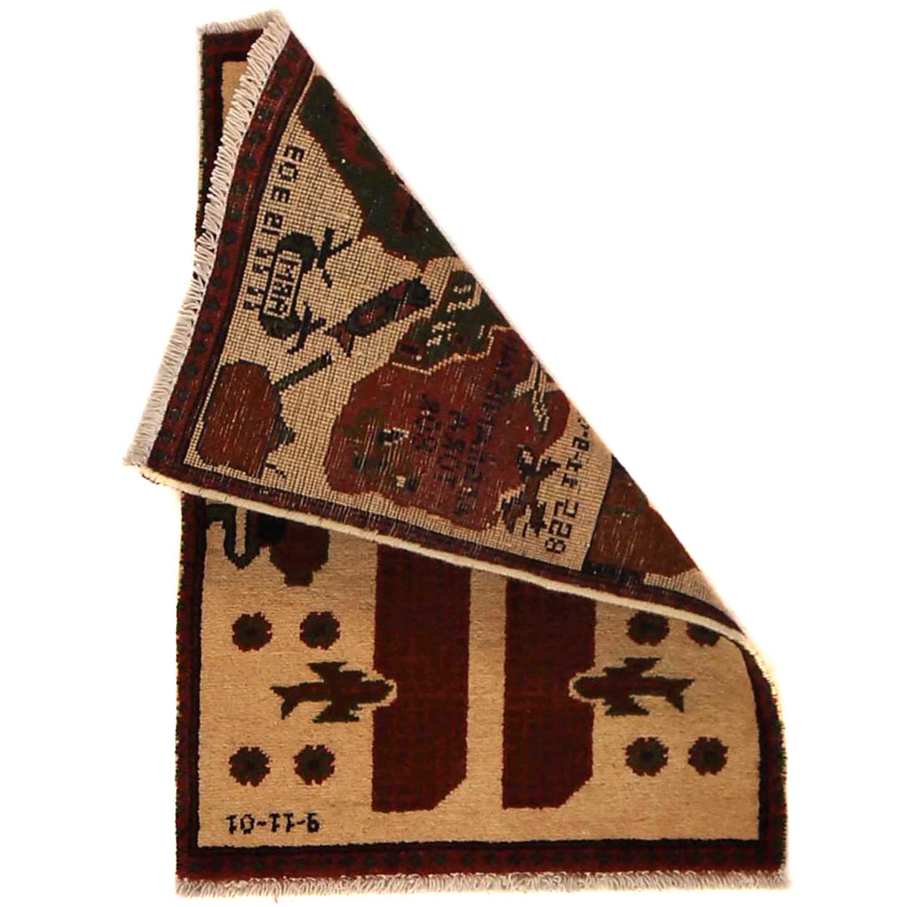 Collectible Afghan War 9/11 Rug 2.5x1.8 ft