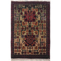 Afghan Doormat Wool Handwoven 2.00x1.31 Ft