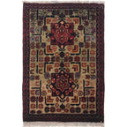 Afghan Doormat Wool Handwoven 2.00x1.31 Ft