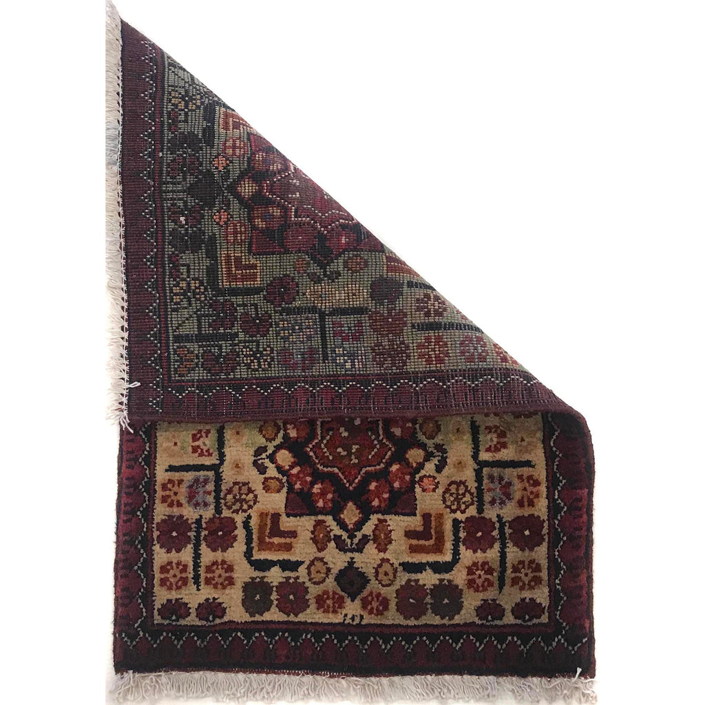 Afghan Doormat Wool Handwoven 2.00x1.31 Ft