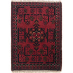 Afghan Wool Floor Rug 1.9x1.3 ft
