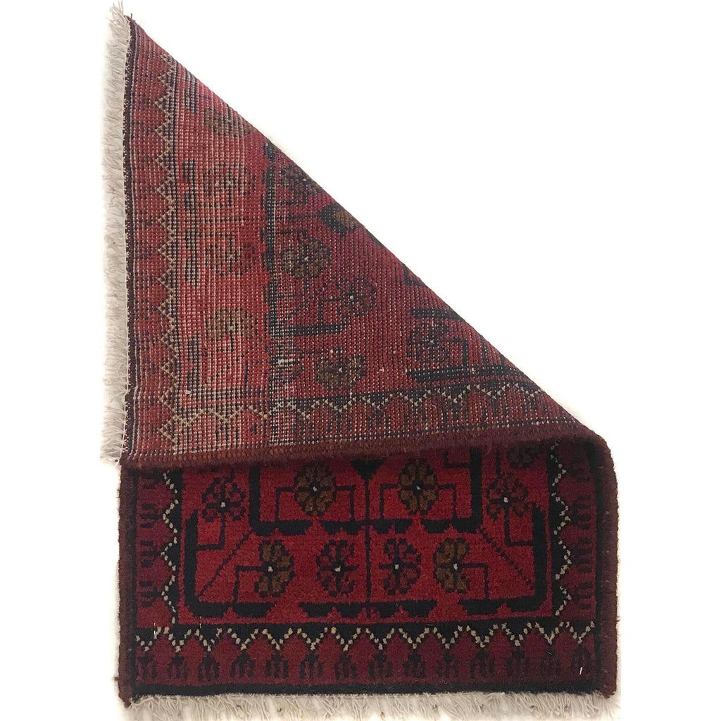 Afghan Wool Floor Rug 1.9x1.3 ft