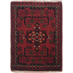 Afghan Tribal Door Mat 1.9x1.3 ft