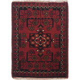 Afghan Tribal Door Mat 1.9x1.3 ft