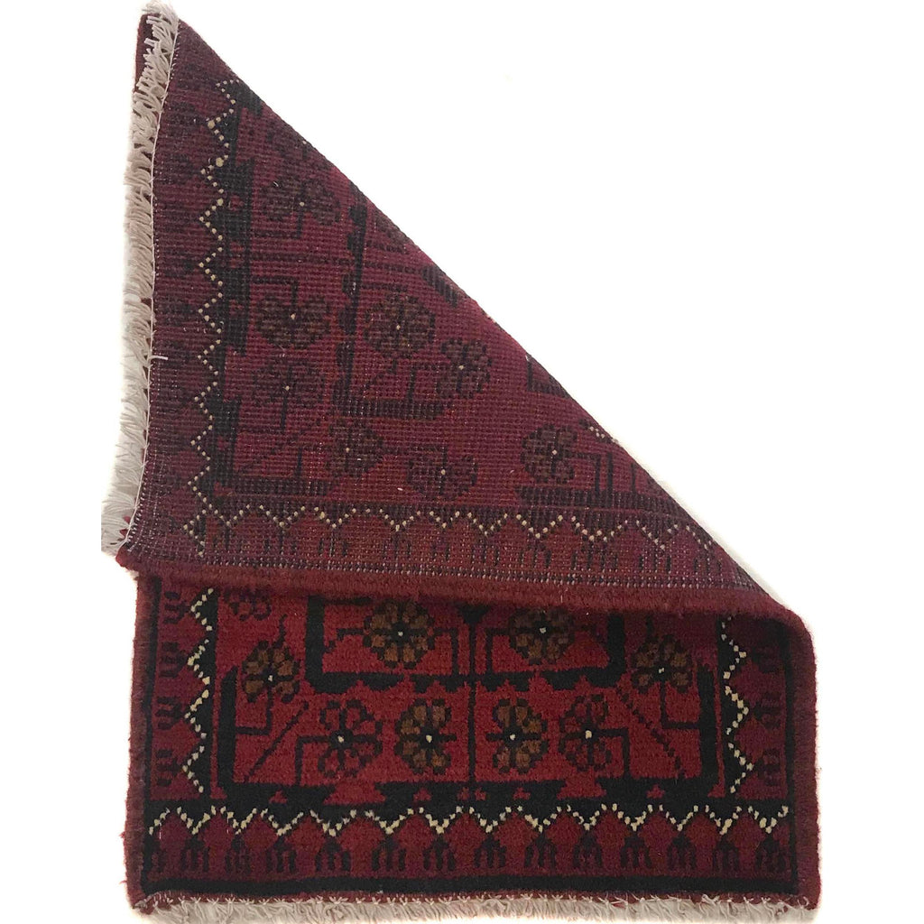 Afghan Tribal Door Mat 1.9x1.3 ft