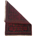 Afghan Tribal Door Mat 1.9x1.3 ft