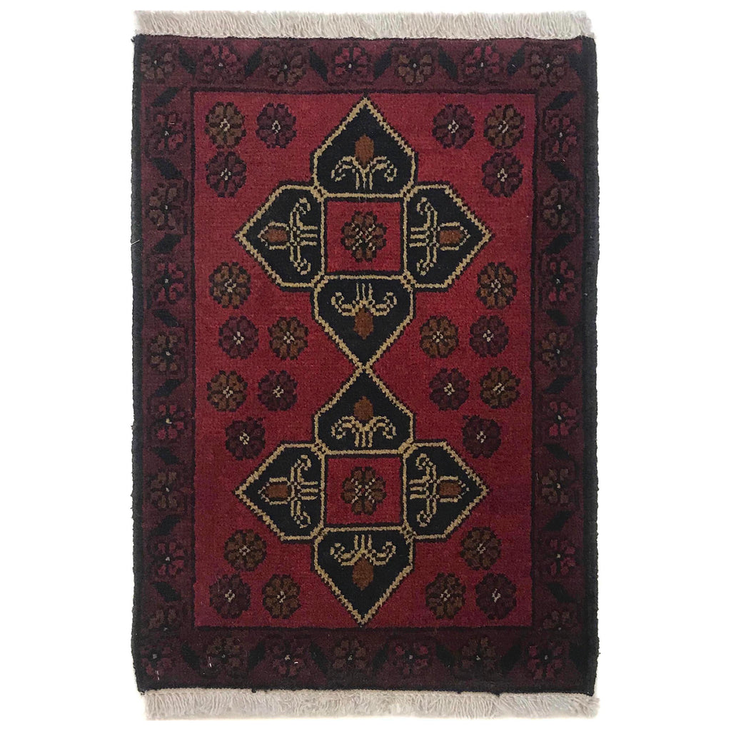 Artisan Afghan Entry Rug 1.9x1.3 ft