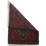 Artisan Afghan Entry Rug 1.9x1.3 ft