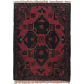 Afghan Wool Traditional Mat 1.9x1.3 ft