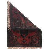 Afghan Wool Traditional Mat 1.9x1.3 ft