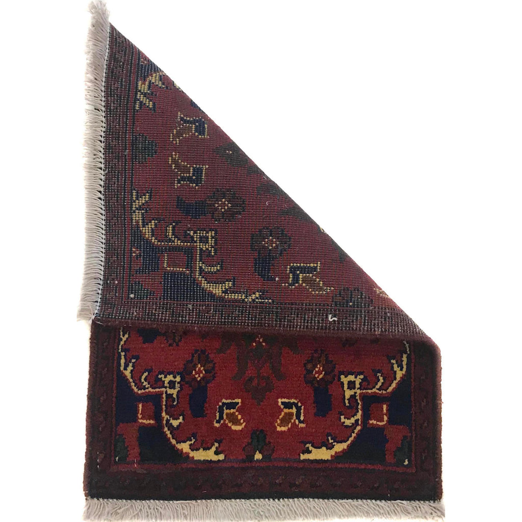 Afghan Nomadic Entry Rug 1.9x1.3 ft