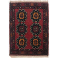 Afghan Wool Threshold Mat 1.9x1.3 ft