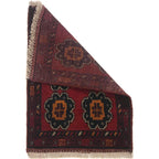 Afghan Wool Threshold Mat 1.9x1.3 ft