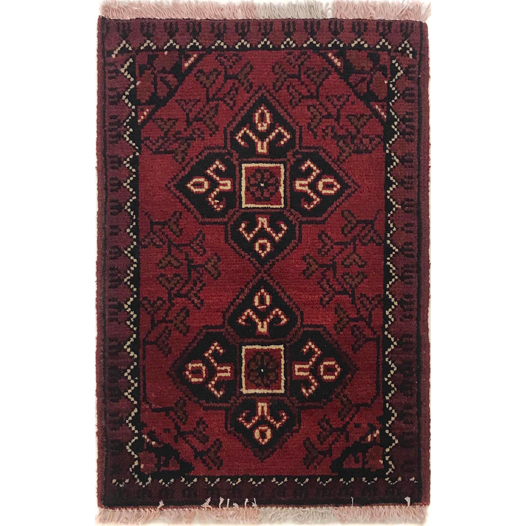 Afghan Woven Entry Rug 1.9x1.3 ft