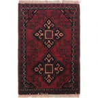 Afghan Woven Entry Rug 1.9x1.3 ft