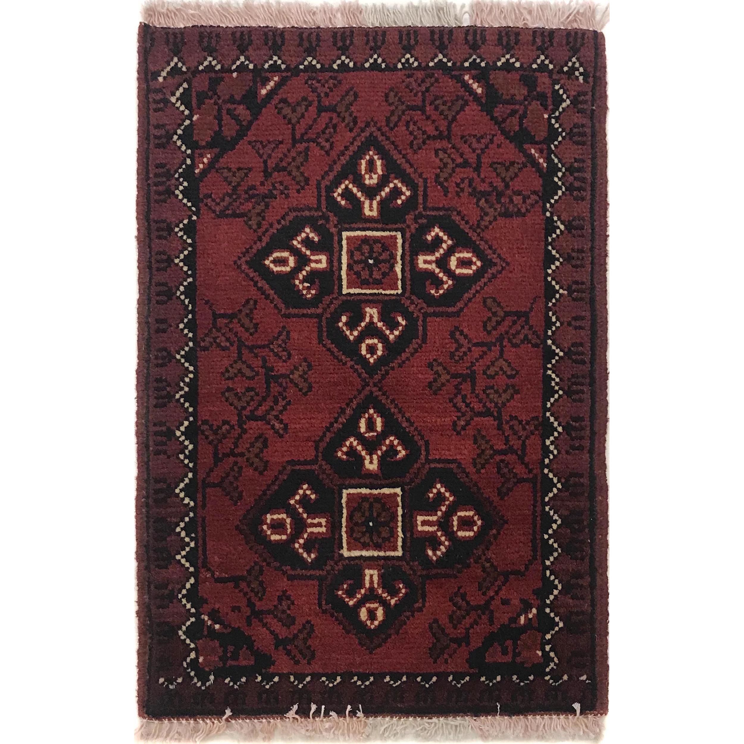 Afghan Woven Entry Rug 1.9x1.3 ft