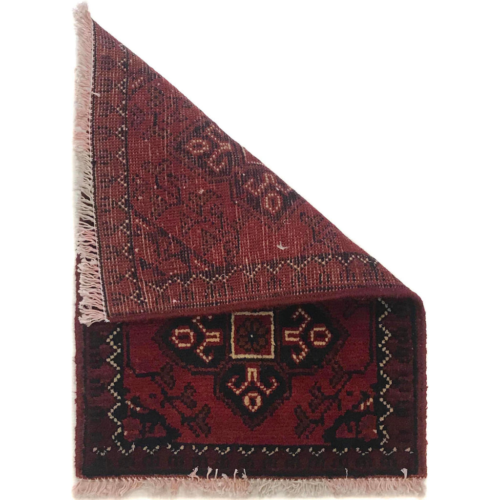 Afghan Woven Entry Rug 1.9x1.3 ft