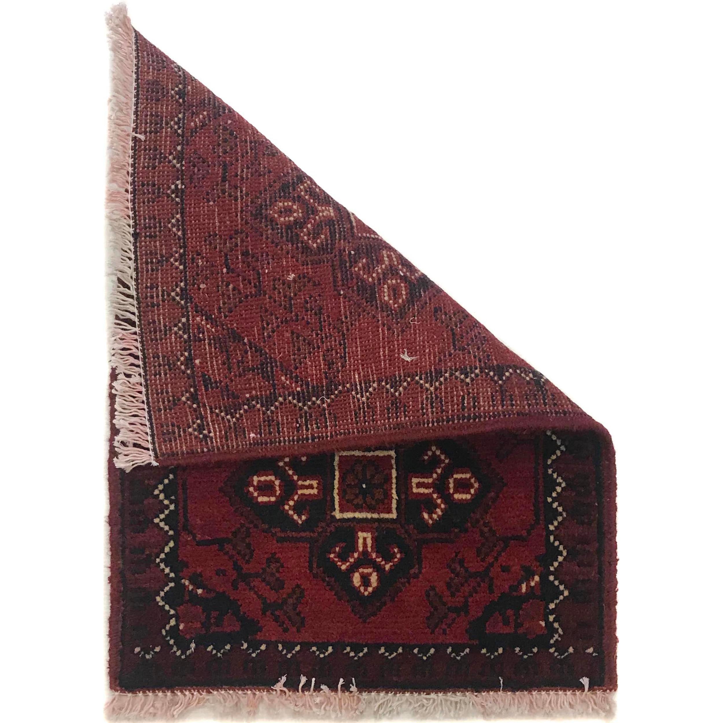 Afghan Woven Entry Rug 1.9x1.3 ft