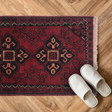 Afghan Woven Entry Rug 1.9x1.3 ft