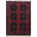 Durable Afghan Wool Door Mat 1.84x1.28 Ft