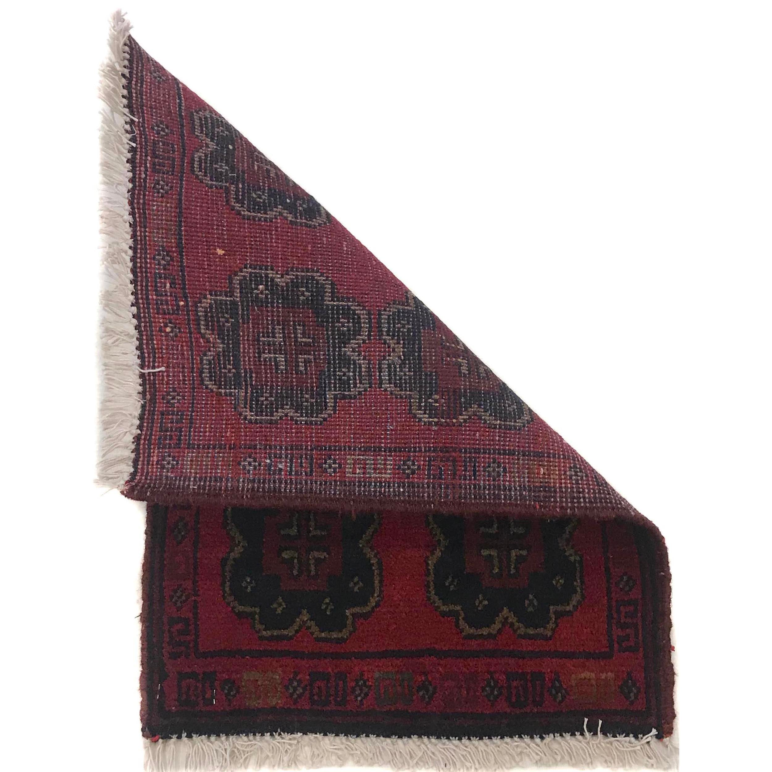 Durable Afghan Wool Door Mat 1.84x1.28 Ft