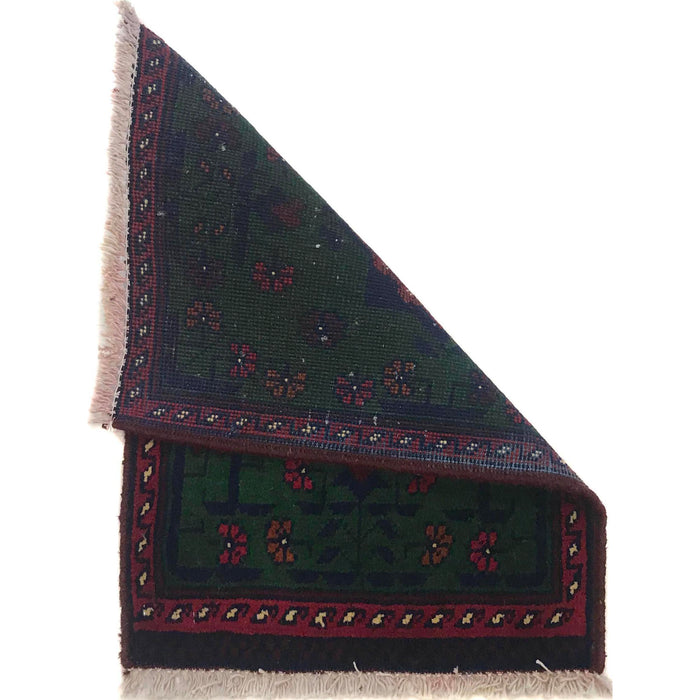 Artisan Afghan Wool Door Mat 1.87x1.31 Ft