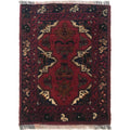 Afghan Wool Compact Rug 1.9x1.3 ft