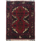 Afghan Wool Compact Rug 1.9x1.3 ft