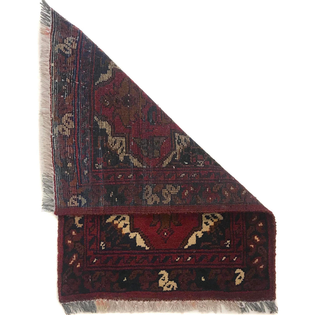 Afghan Wool Compact Rug 1.9x1.3 ft