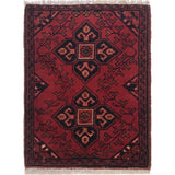 Soft Afghan Wool Mat 1.9x1.3 ft