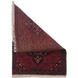 Soft Afghan Wool Mat 1.9x1.3 ft