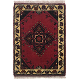 Handmade Afghan Floor Mat 1.9x1.3 ft