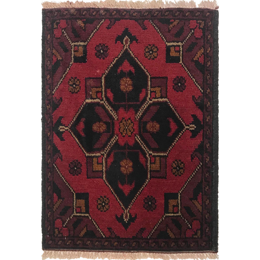 Afghan Wool Home Entry Rug 1.9x1.3 ft