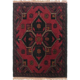 Afghan Wool Home Entry Rug 1.9x1.3 ft