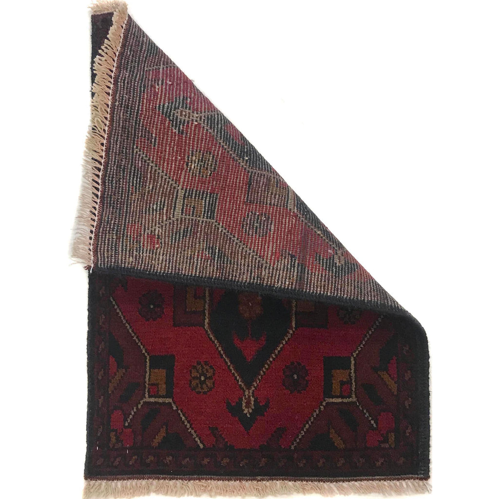 Afghan Wool Home Entry Rug 1.9x1.3 ft