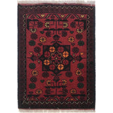 Afghan Soft Wool Floor Mat 2x1.4 ft