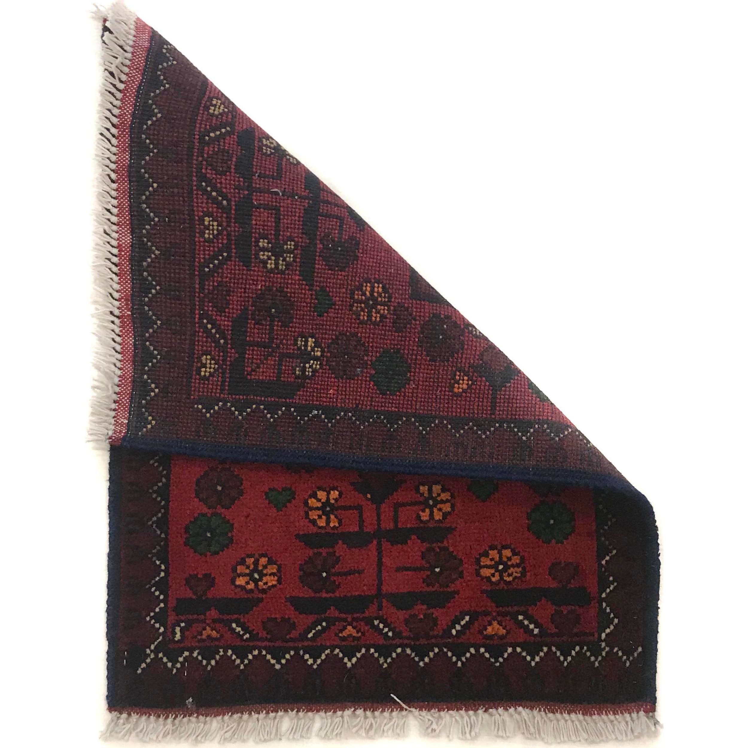 Afghan Soft Wool Floor Mat 2x1.4 ft