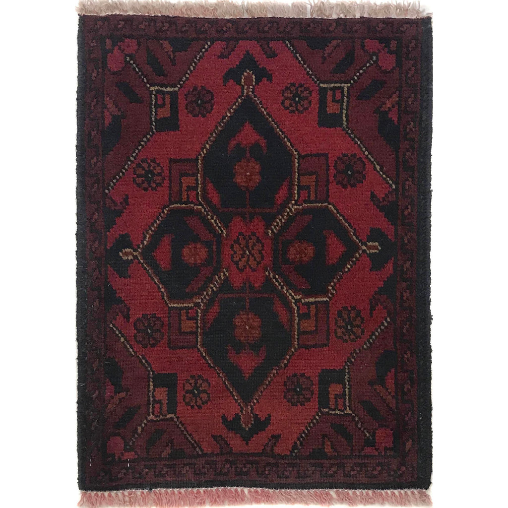 Afghan Woven Small Rug 1.8x1.3 ft