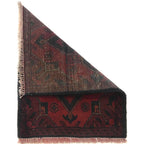 Afghan Woven Small Rug 1.8x1.3 ft